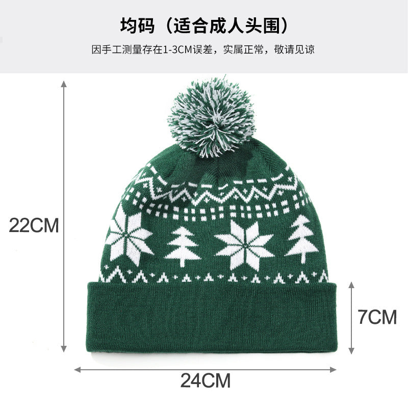 Hot Sale Jacquard Christmas Hat Hairball Ruffled New Year's Gift Winter Warm Cover Knitted Hat