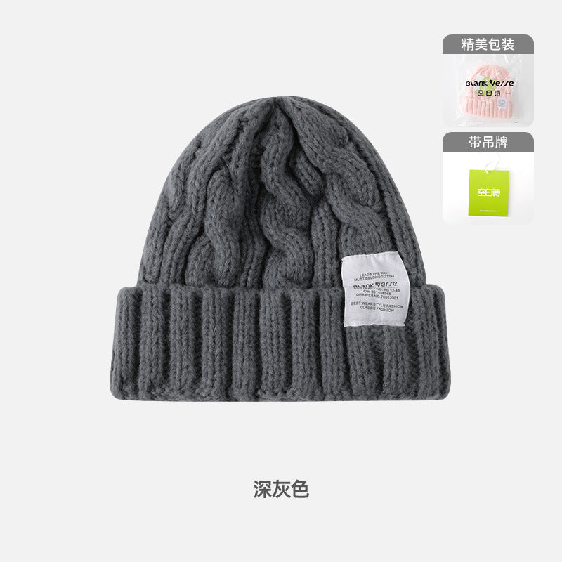 Solid Color Twist Female Autumn and Winter Student Warm Ear Protection Knitted Hat Couple Versatile Cold Hat