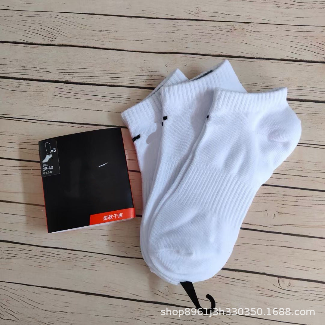 Black and White Medium Tube High Tube Four-season Solid Color Sports Socks Running Basketball Training Socks