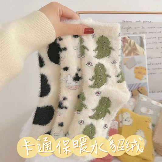 5PRS-Cartoon Mink Fleece Women's Thickened Warm Cute Fluffy Home Floor Socks Confinement Sleep Sock