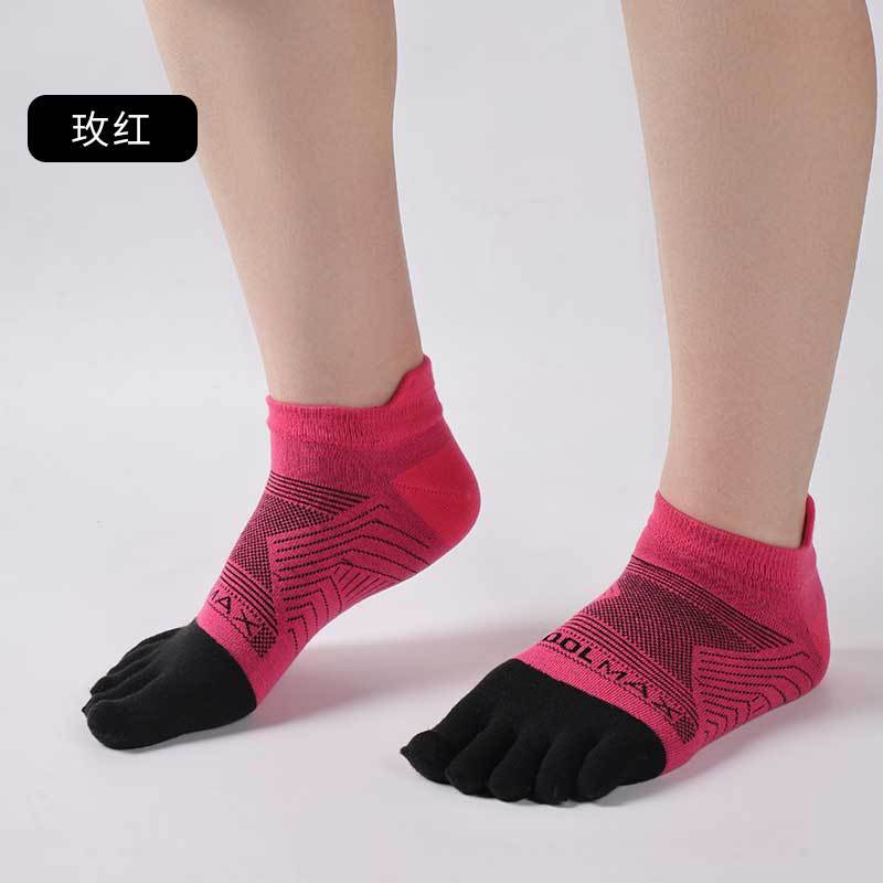 Sports Five-finger Men's CoolMax Mountaineering Marathon Socks Short Tube Women's Outdoor Professional Running Sub-toe Socks-3prs