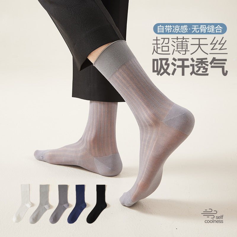Men's Medium Tube Socks Summer Ultra-thin Antibacterial, Deodorant, Breathable, Sweat-absorbing and Boneless Men's Stockings