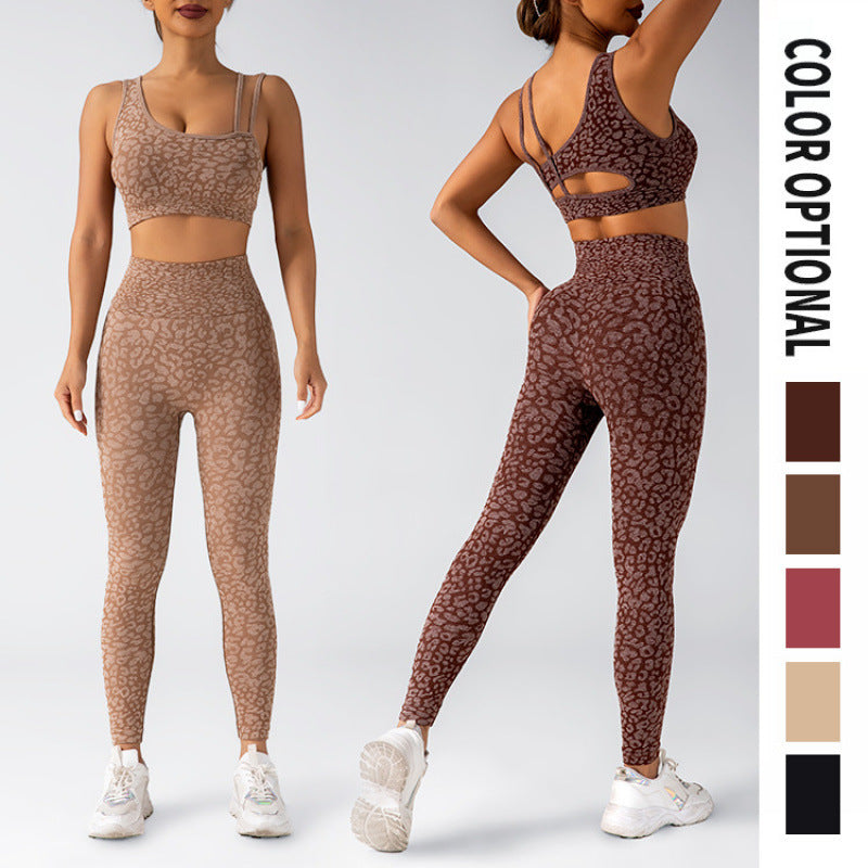 Leopard Print Sports Vest Set｜High-Waist Hip Shaper Yoga Pants｜Open Back Sports Bra｜Gym to Street Athleisure