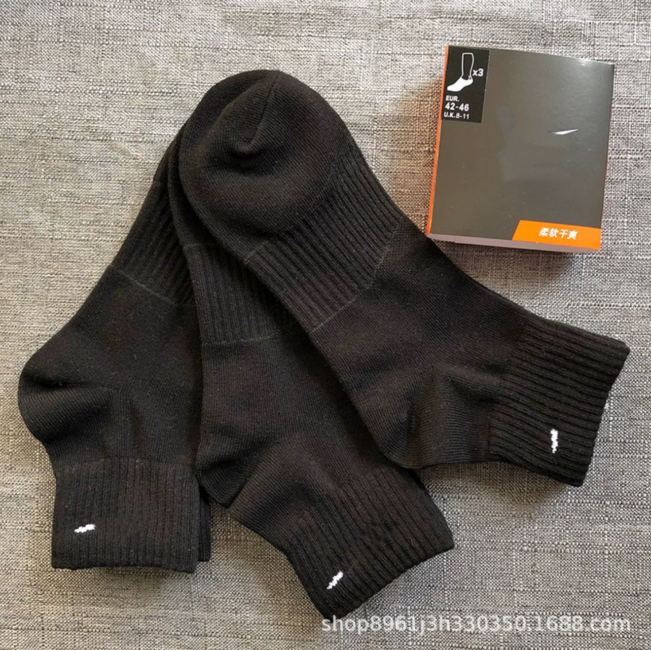 Black and White Medium Tube High Tube Four-season Solid Color Sports Socks Running Basketball Training Socks