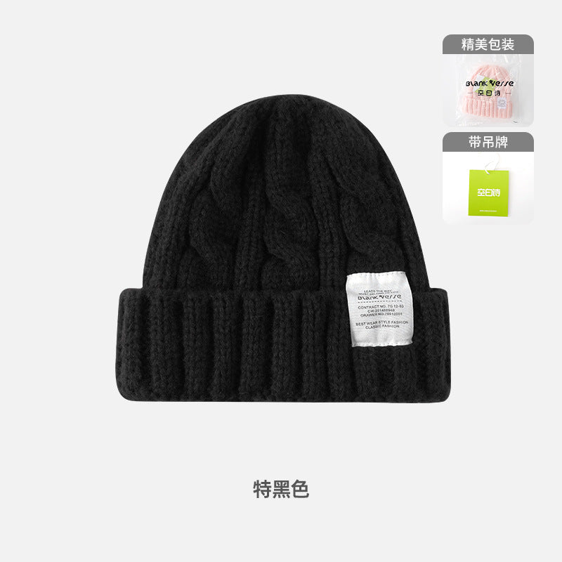 Solid Color Twist Female Autumn and Winter Student Warm Ear Protection Knitted Hat Couple Versatile Cold Hat