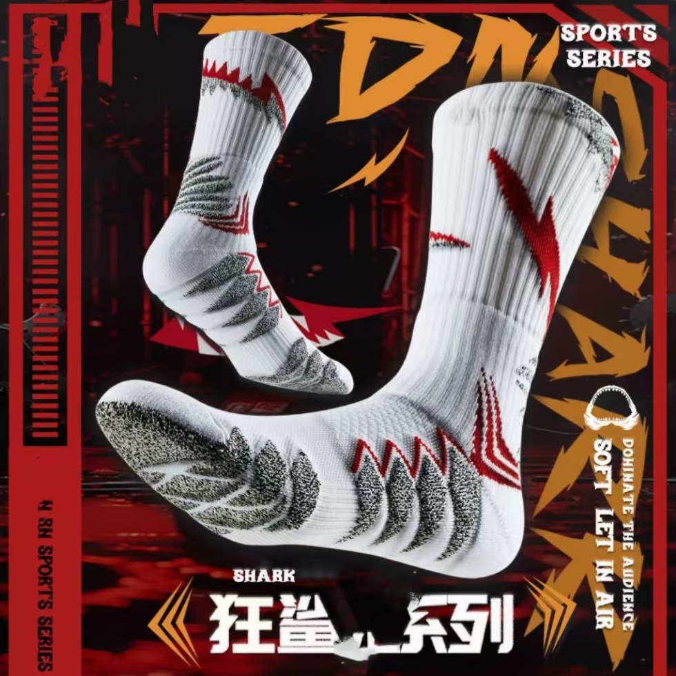 Professional practical towel bottom basketball socks wear-resistant ultra-thick sports deodorant non-slip breathable shock-absorbing terry socks