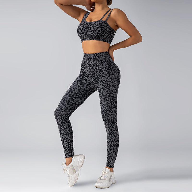 Leopard Print Sports Vest Set｜High-Waist Hip Shaper Yoga Pants｜Open Back Sports Bra｜Gym to Street Athleisure