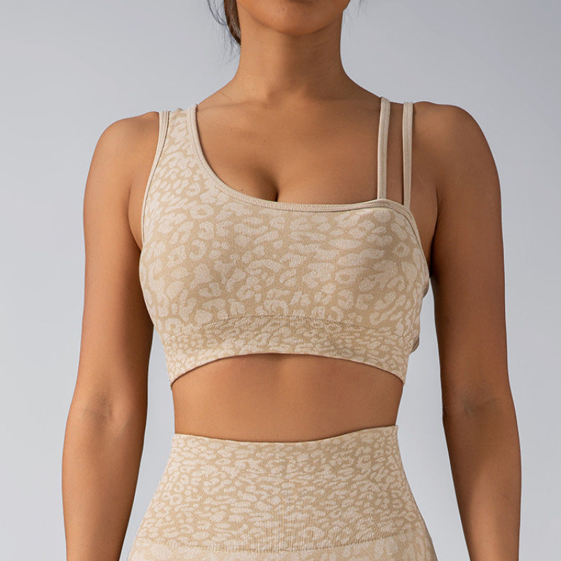 Leopard Print Sports Vest Set｜High-Waist Hip Shaper Yoga Pants｜Open Back Sports Bra｜Gym to Street Athleisure