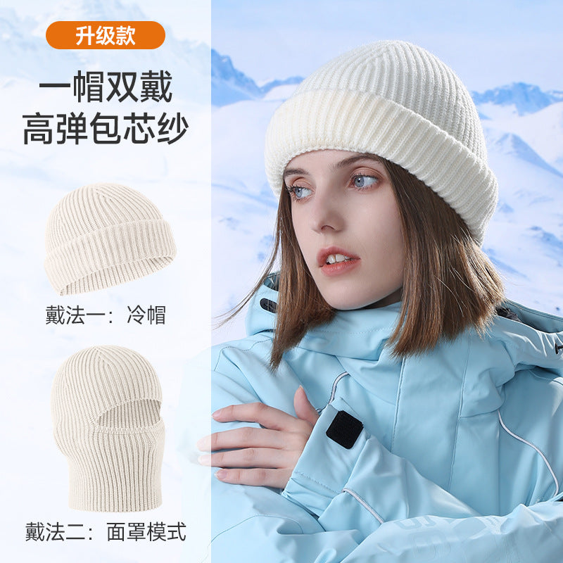 Free shipping autumn and winter warm knitted cold hat versatile men's outdoor riding thickened warm headgear windproof breathable mask