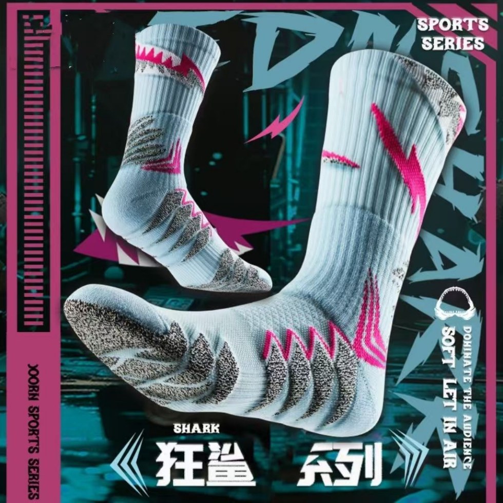 Professional practical towel bottom basketball socks wear-resistant ultra-thick sports deodorant non-slip breathable shock-absorbing terry socks