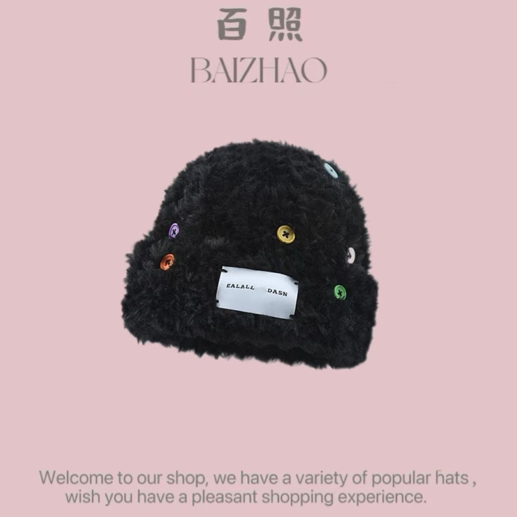 New Knitted Hat Children's Winter Wool Stripes Show A Small Face Plush Warm Thickened Large Head Circumference Ear Protectors Stacking Hat