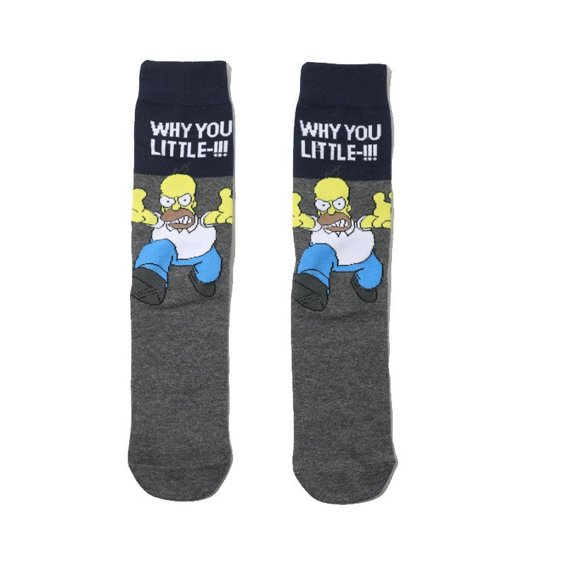 Socks Men's Cotton Tide Socks Wholesale Casual Ins Wholesale Socks-5PRS