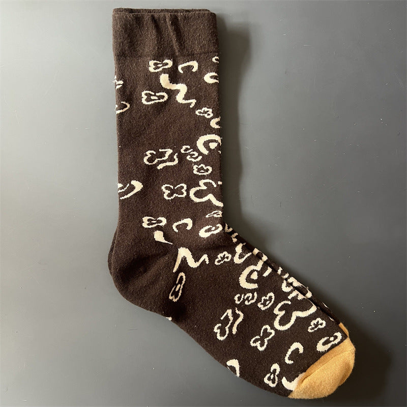 New Product Mid Calf Socks Women Oil Painting Socks Niche Fun Literary and Artistic Color Socks