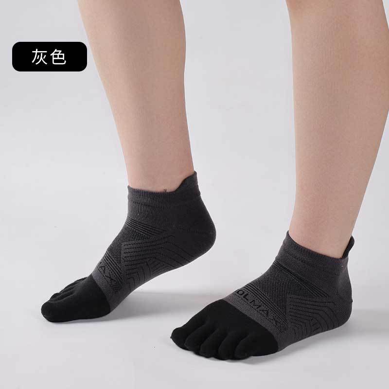 Sports Five-finger Men's CoolMax Mountaineering Marathon Socks Short Tube Women's Outdoor Professional Running Sub-toe Socks-3prs