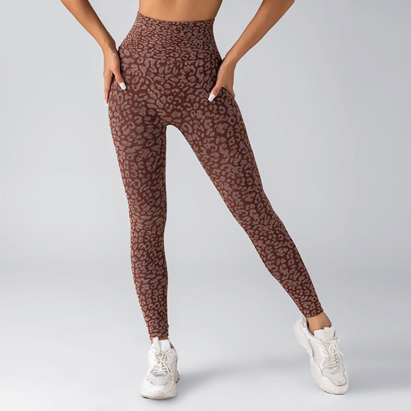 Leopard Print Sports Vest Set｜High-Waist Hip Shaper Yoga Pants｜Open Back Sports Bra｜Gym to Street Athleisure
