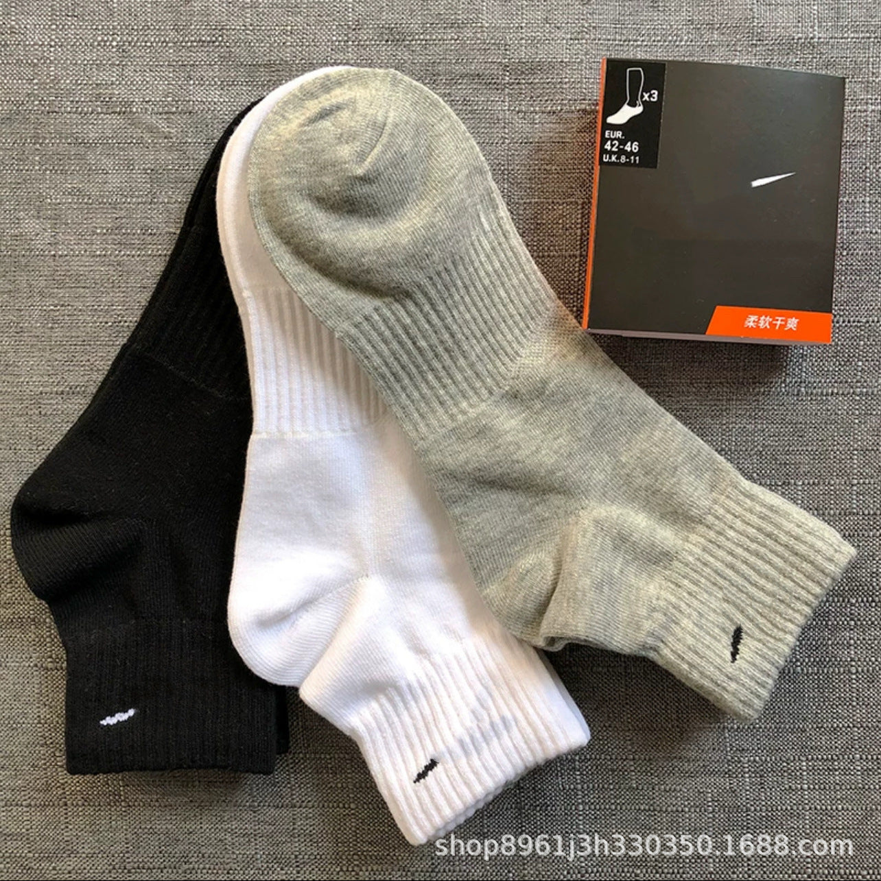 Black and White Medium Tube High Tube Four-season Solid Color Sports Socks Running Basketball Training Socks