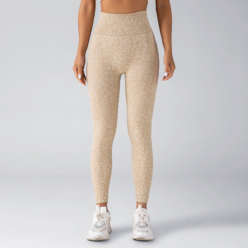 Leopard Print Sports Vest Set｜High-Waist Hip Shaper Yoga Pants｜Open Back Sports Bra｜Gym to Street Athleisure