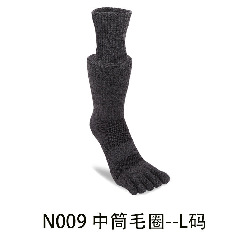 Terry COOLMAX Sports Socks Running Socks Big Name Flat for Hiking Running