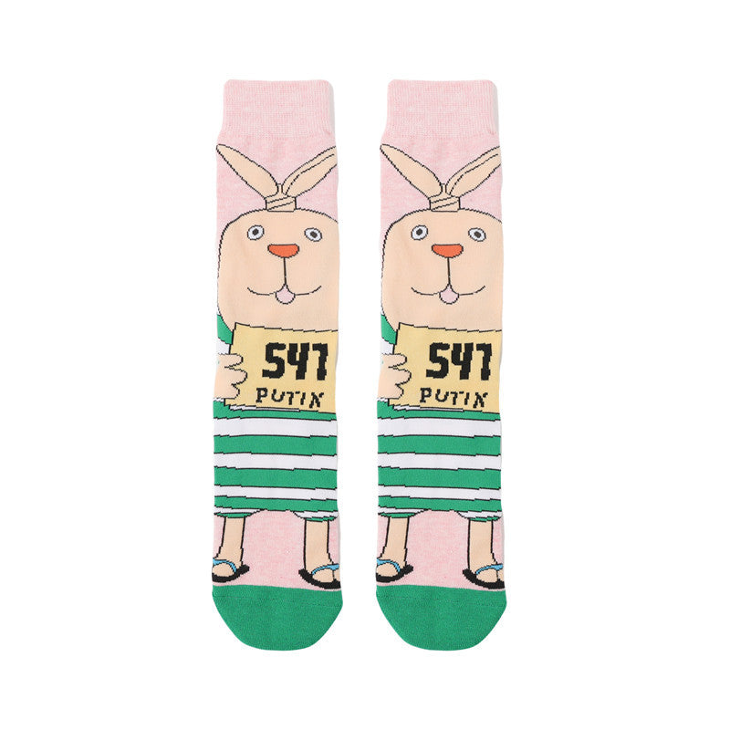 Tide Socks Cotton Cute Animation Socks Cartoon Men's Flower Socks Medium Tube Socks Women's Stockings-5PRS