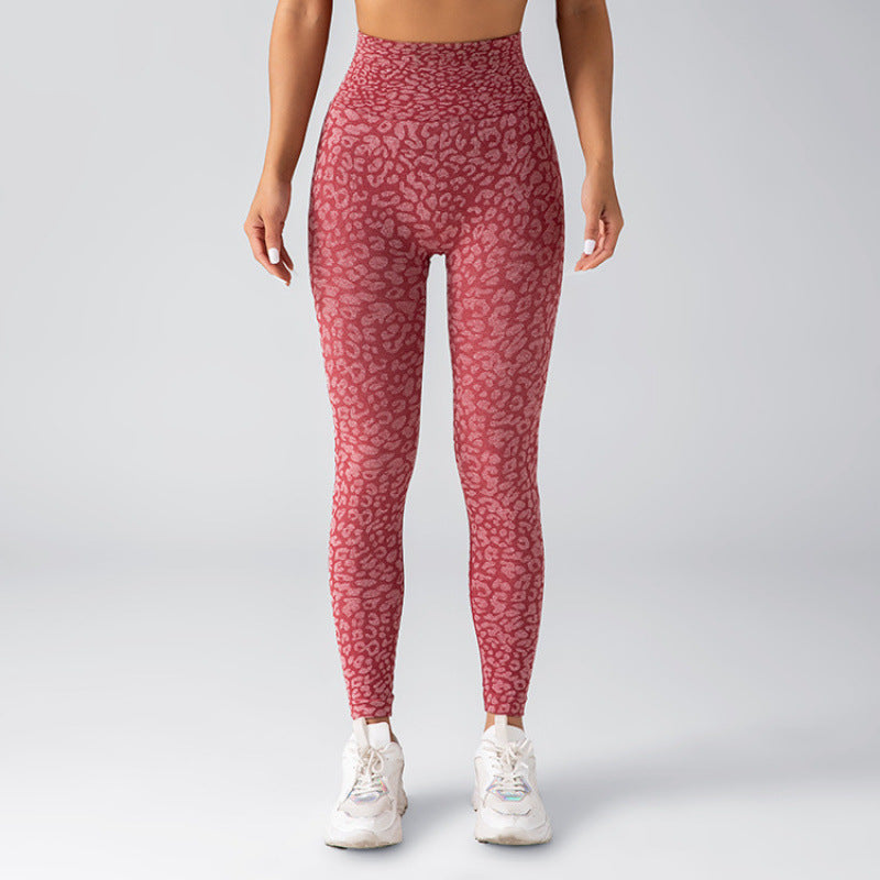 Leopard Print Sports Vest Set｜High-Waist Hip Shaper Yoga Pants｜Open Back Sports Bra｜Gym to Street Athleisure