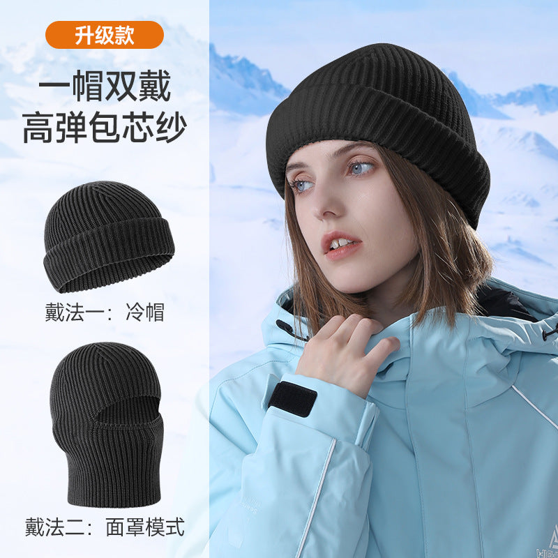 Free shipping autumn and winter warm knitted cold hat versatile men's outdoor riding thickened warm headgear windproof breathable mask