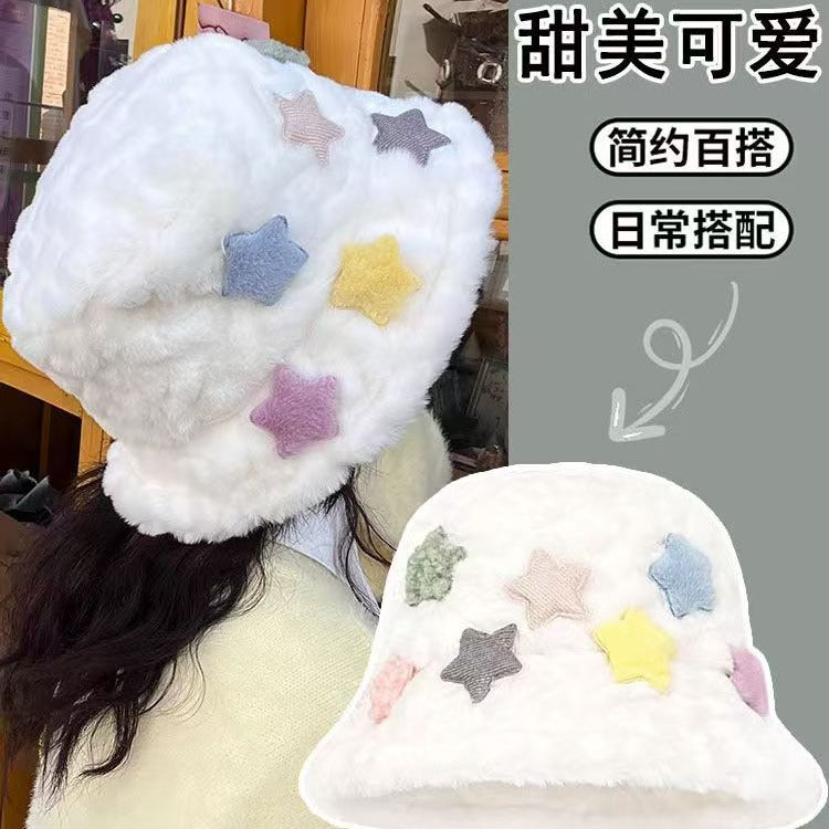 Fisherman's Hat Children Autumn and Winter Thickened Plush Cute Basin Hat Versatile Face Small Cold Hat