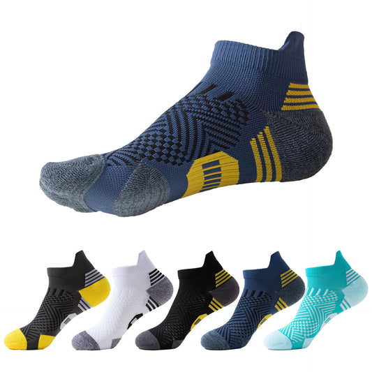 Professional Sports Socks Men's Hiking Fitness Quick-drying Running Socks Front and Heel Thickened Wear-resistant Non-slip Mountaineering Socks