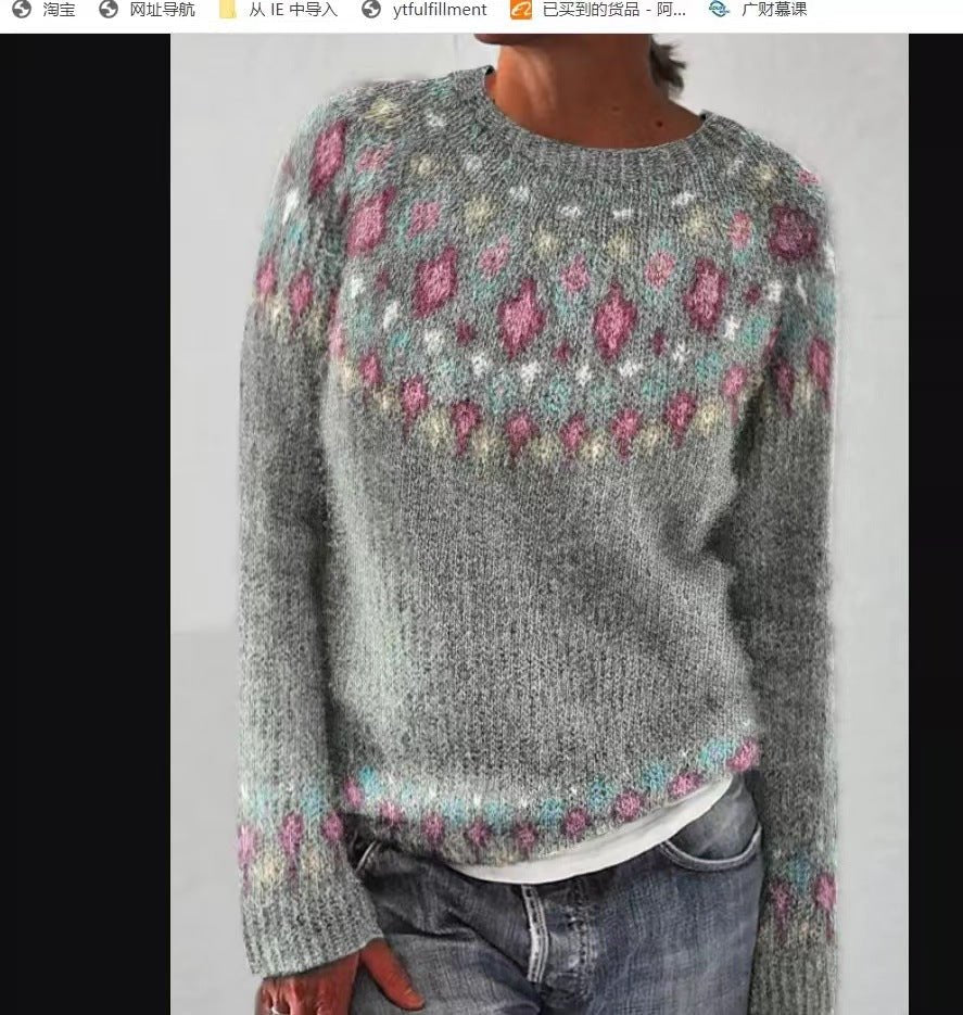 New Sweater Women Wish Hot Sale Round Neck Color Matching Loose Fashion Pullover Knitted Sweater