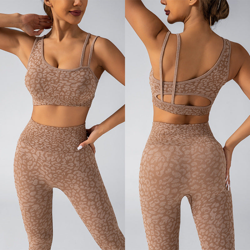 Leopard Print Sports Vest Set｜High-Waist Hip Shaper Yoga Pants｜Open Back Sports Bra｜Gym to Street Athleisure