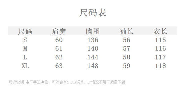 Women's Winter Lambswool Denim Jacket Mid-Length Korean Style Loose Slimming Thick Warm Cotton Streetwear