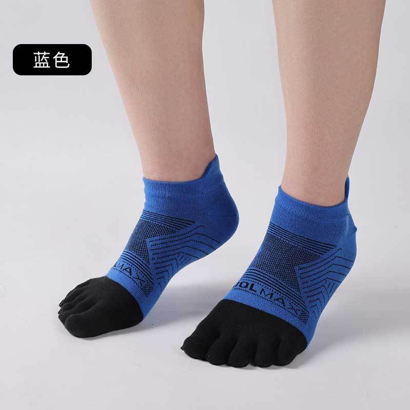 Sports Five-finger Men's CoolMax Mountaineering Marathon Socks Short Tube Women's Outdoor Professional Running Sub-toe Socks-3prs