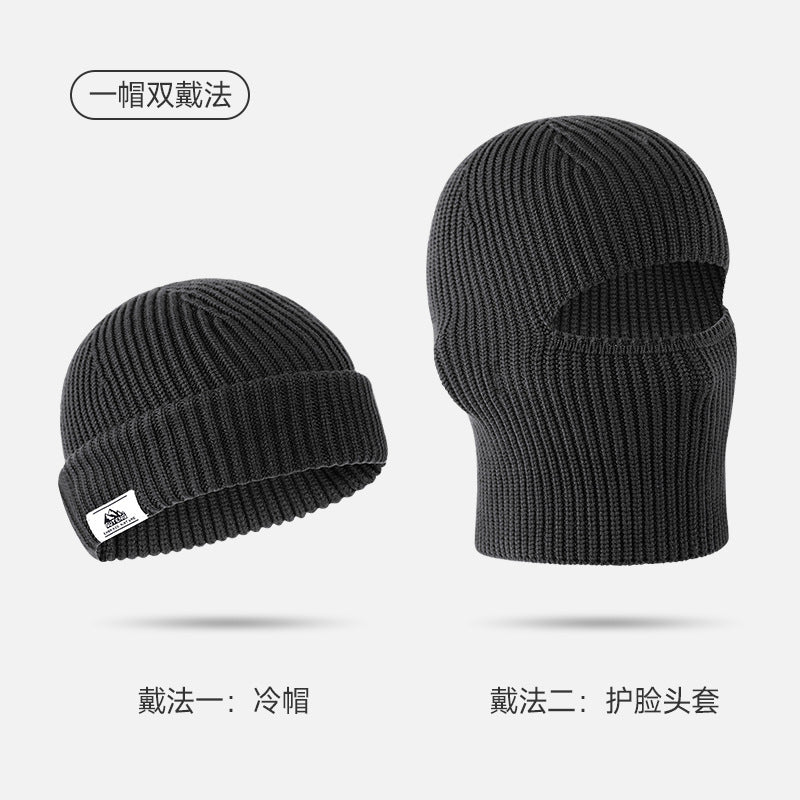 Free shipping autumn and winter warm knitted cold hat versatile men's outdoor riding thickened warm headgear windproof breathable mask