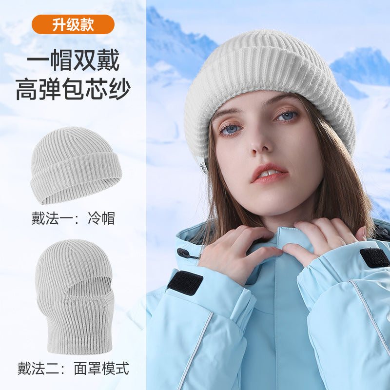 Free shipping autumn and winter warm knitted cold hat versatile men's outdoor riding thickened warm headgear windproof breathable mask