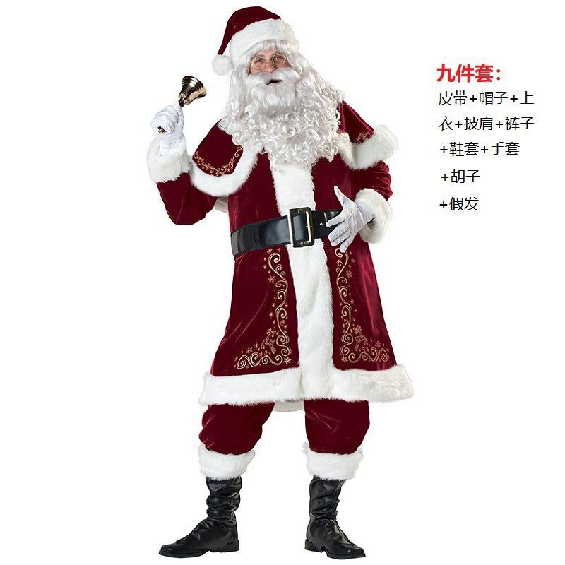 Santa Claus Couple Clothing Vintage Court Dress Women's Cosplay Makeup Ball Performance Clothing