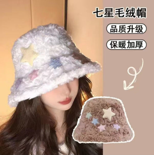 Fisherman's Hat Children Autumn and Winter Thickened Plush Cute Basin Hat Versatile Face Small Cold Hat