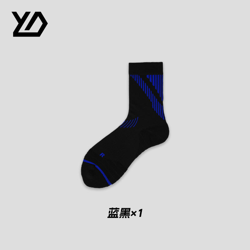 Sports Socks Men's Medium Tube Towel Bottom Sweat-absorbing and Breathable Women's Badminton Shock-absorbing and Non-slip Professional Combat Running Socks