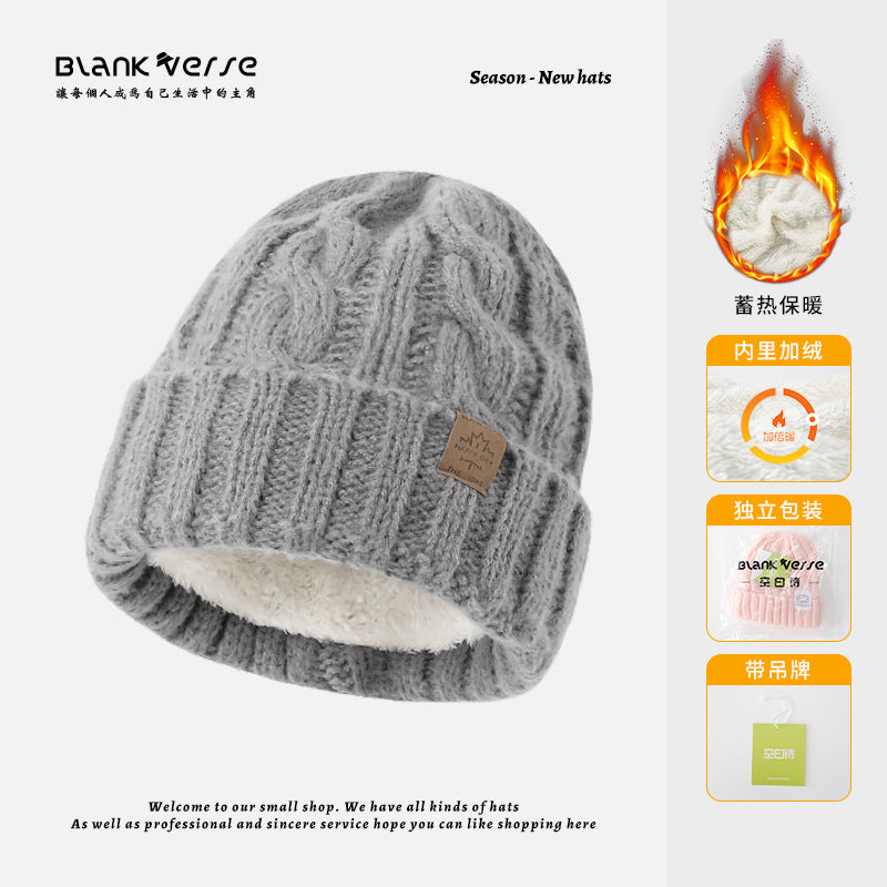 Solid Color Twist Female Autumn and Winter Student Warm Ear Protection Knitted Hat Couple Versatile Cold Hat