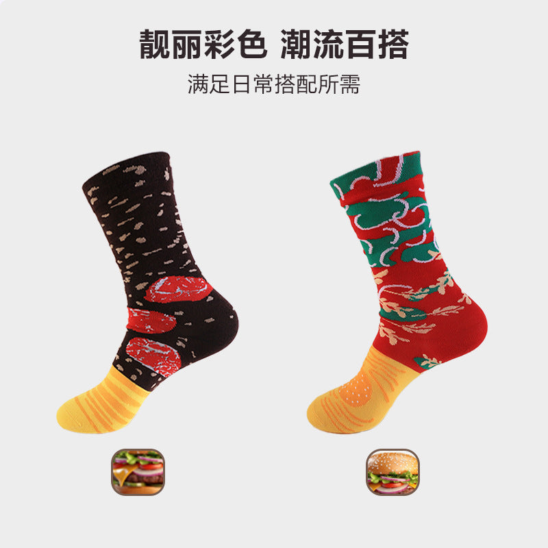 Hamburger Flower Socks Box Easter Stockings Prank Christmas Stockings Gift Teen Socks