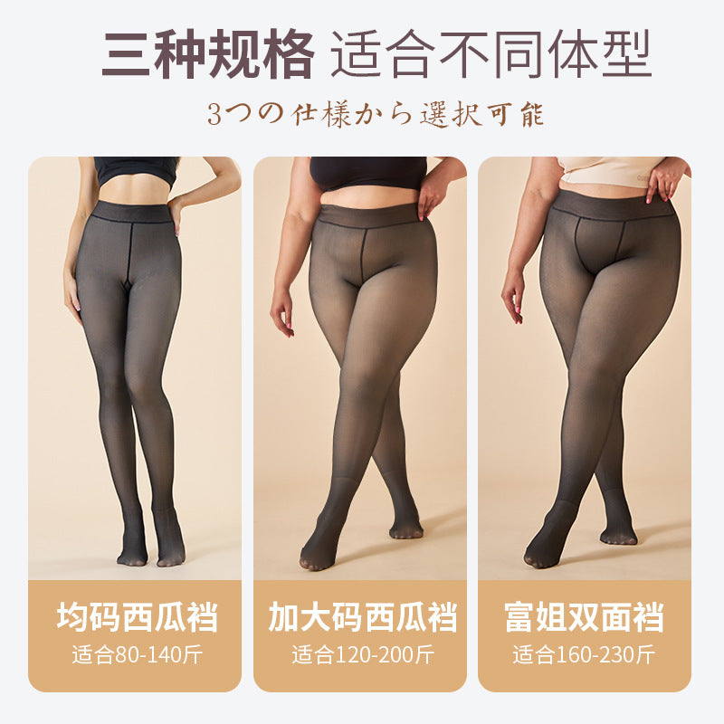 Out Wear Transparent Autumn and Winter Skin Through Large Size Leggings Velvet Female Flight Attendant Gray Bare Legs Thickened Pantyhose
