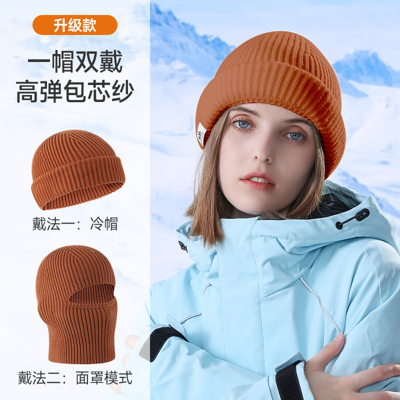 Free shipping autumn and winter warm knitted cold hat versatile men's outdoor riding thickened warm headgear windproof breathable mask