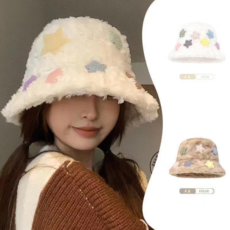 Fisherman's Hat Children Autumn and Winter Thickened Plush Cute Basin Hat Versatile Face Small Cold Hat