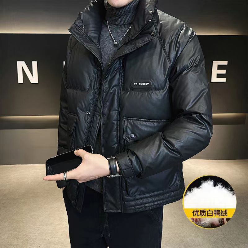Down Jacket Men's Winter New Youth Stand-up Collar Simple White Duck Down Jacket Top Fashion Men's Trend