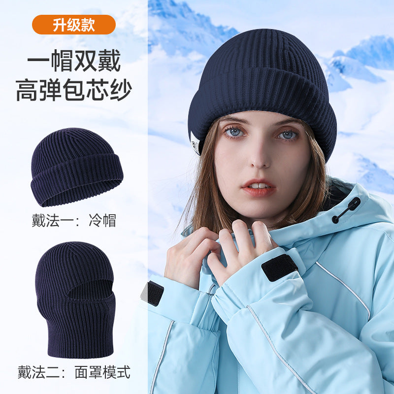 Free shipping autumn and winter warm knitted cold hat versatile men's outdoor riding thickened warm headgear windproof breathable mask