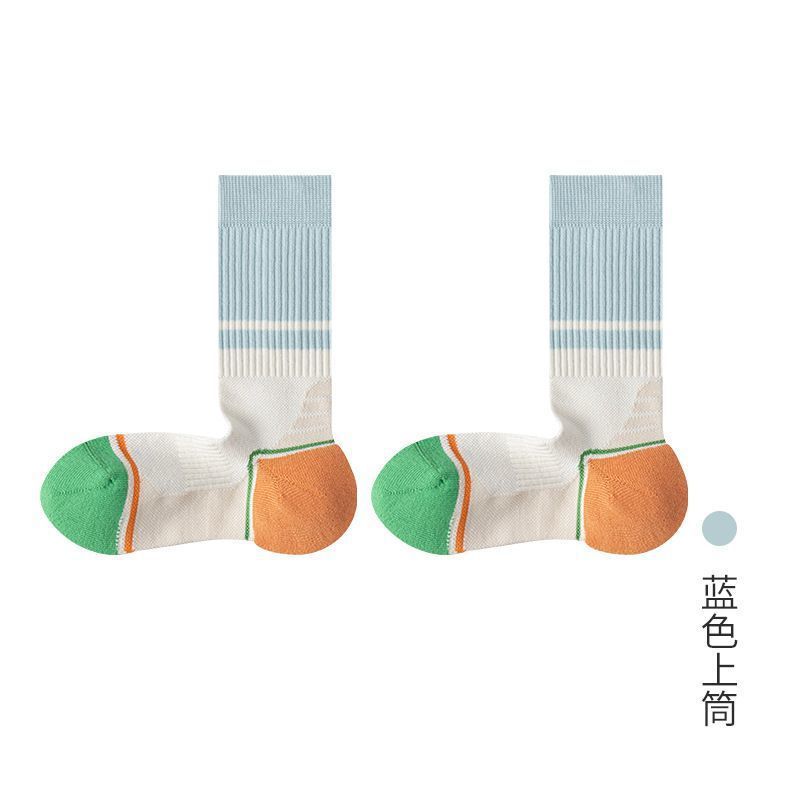 Professional Sports Socks Women's Medium Tube Socks Spring and Autumn Stockings Running Cycling Tennis Outdoor Autumn and Winter Towel Bottom Socks Women