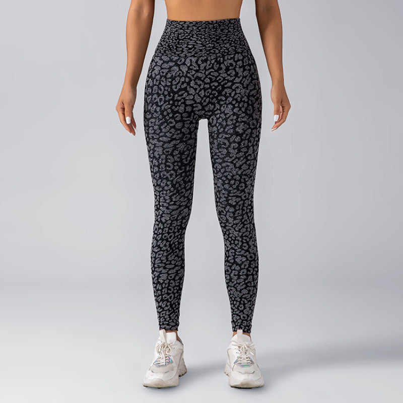 Leopard Print Sports Vest Set｜High-Waist Hip Shaper Yoga Pants｜Open Back Sports Bra｜Gym to Street Athleisure