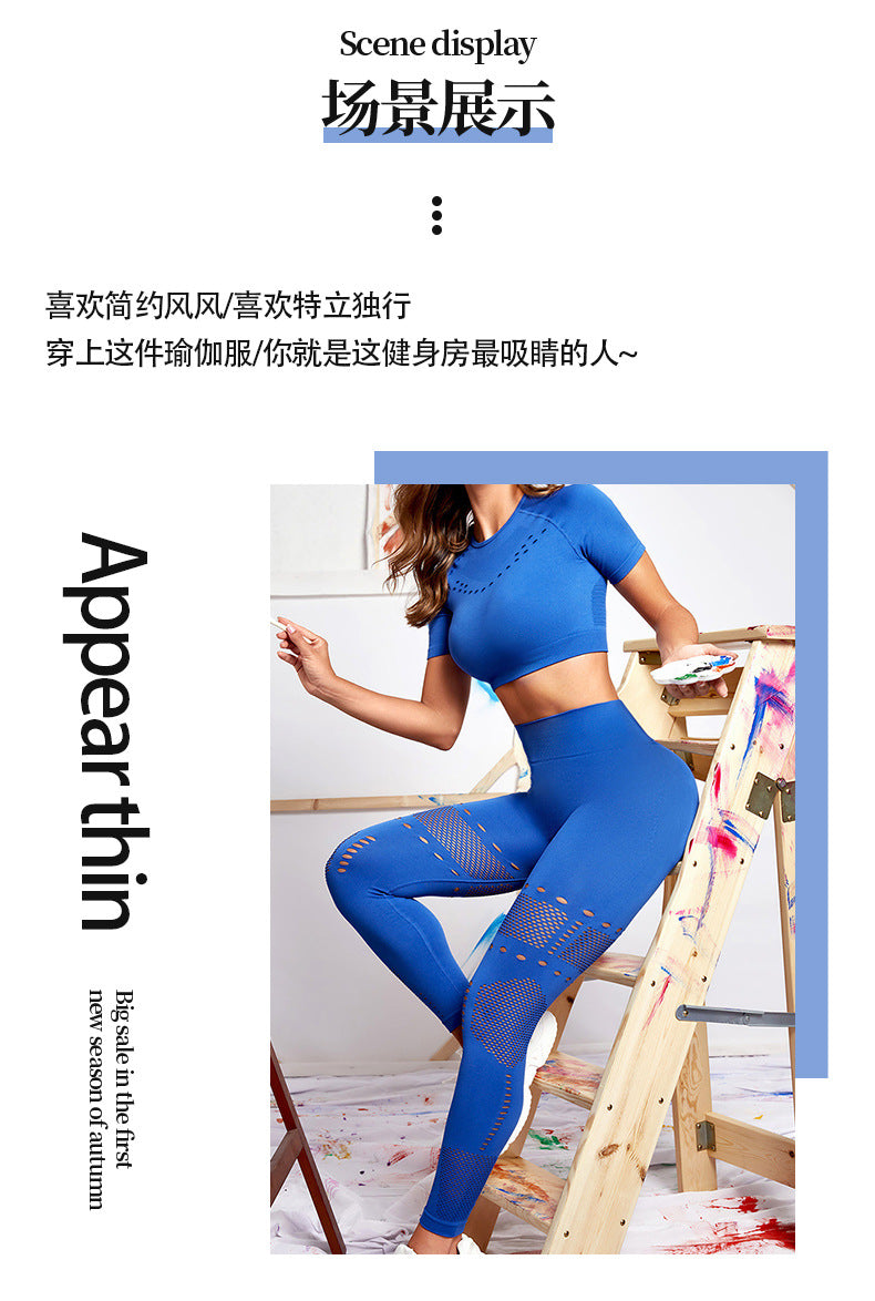 Tone Legs Sports Vest & Leggings Set – Booty Lift Hiit Yoga Pants – Moisture-Wicking Functional Training