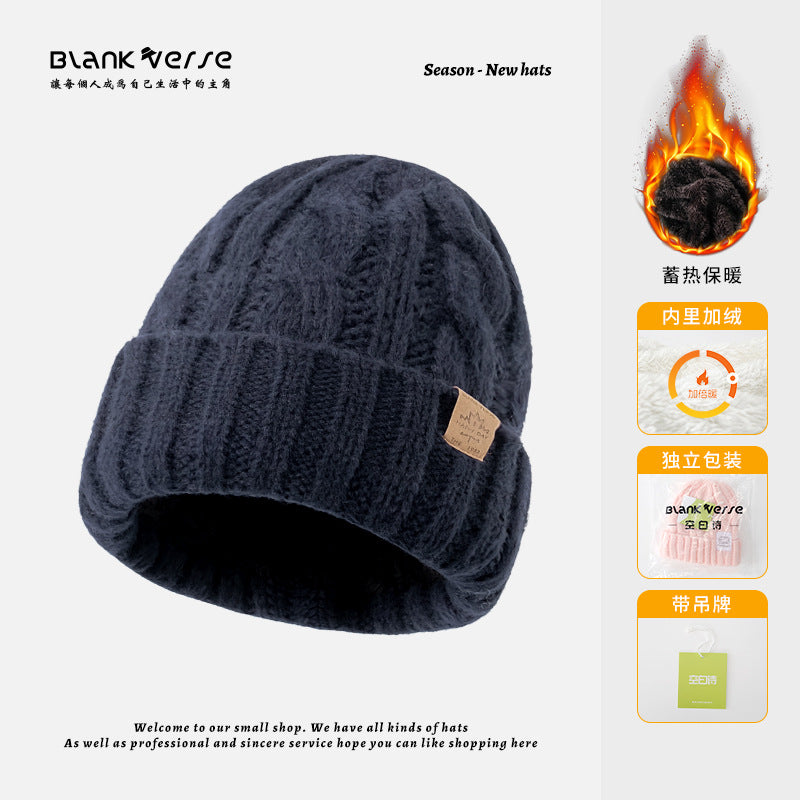 Solid Color Twist Female Autumn and Winter Student Warm Ear Protection Knitted Hat Couple Versatile Cold Hat