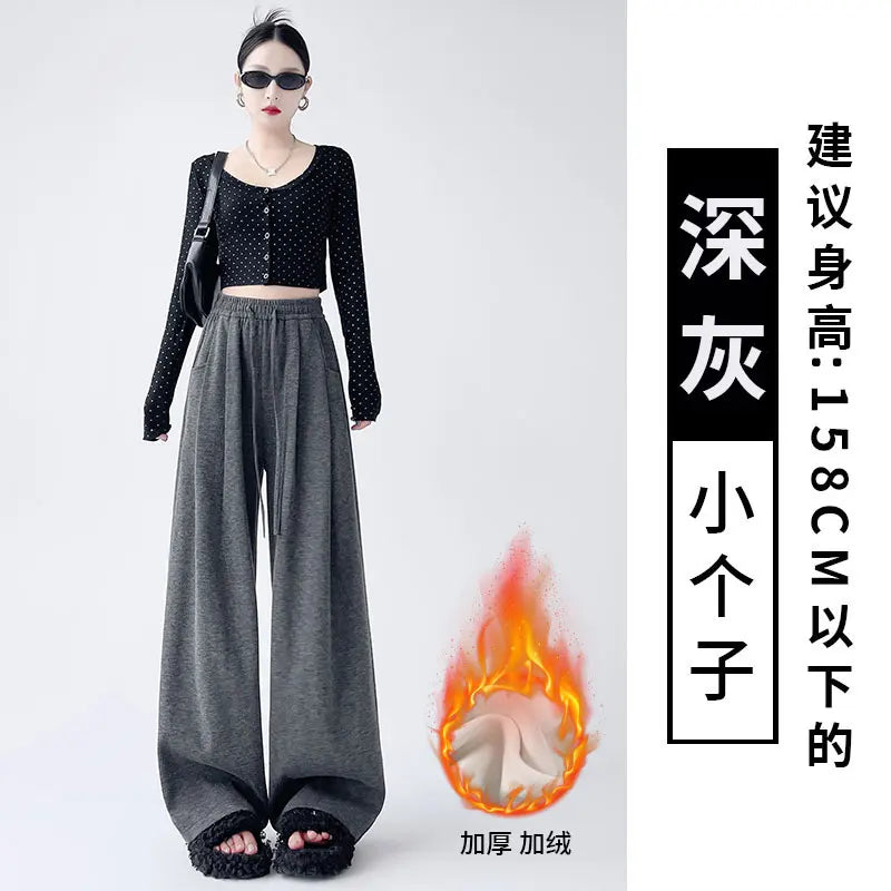 Dark Gray Glutinous Rice Casual Pants Women's Straight Autumn and Winter New Large Size  Wide-leg Pants