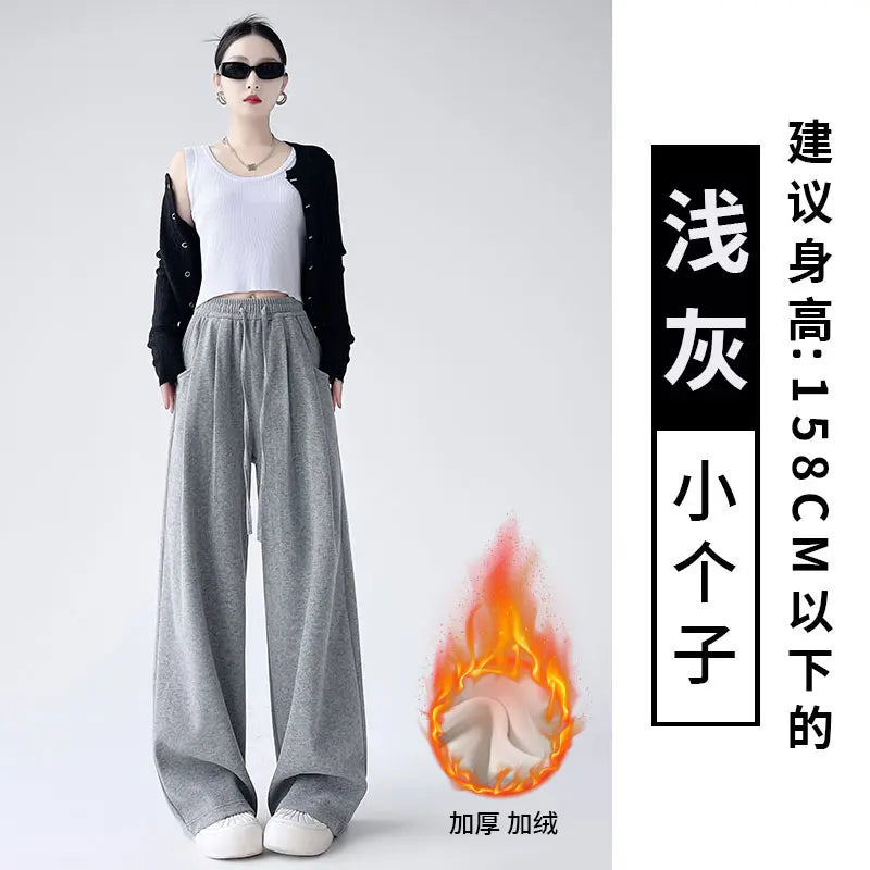 Dark Gray Glutinous Rice Casual Pants Women's Straight Autumn and Winter New Large Size  Wide-leg Pants