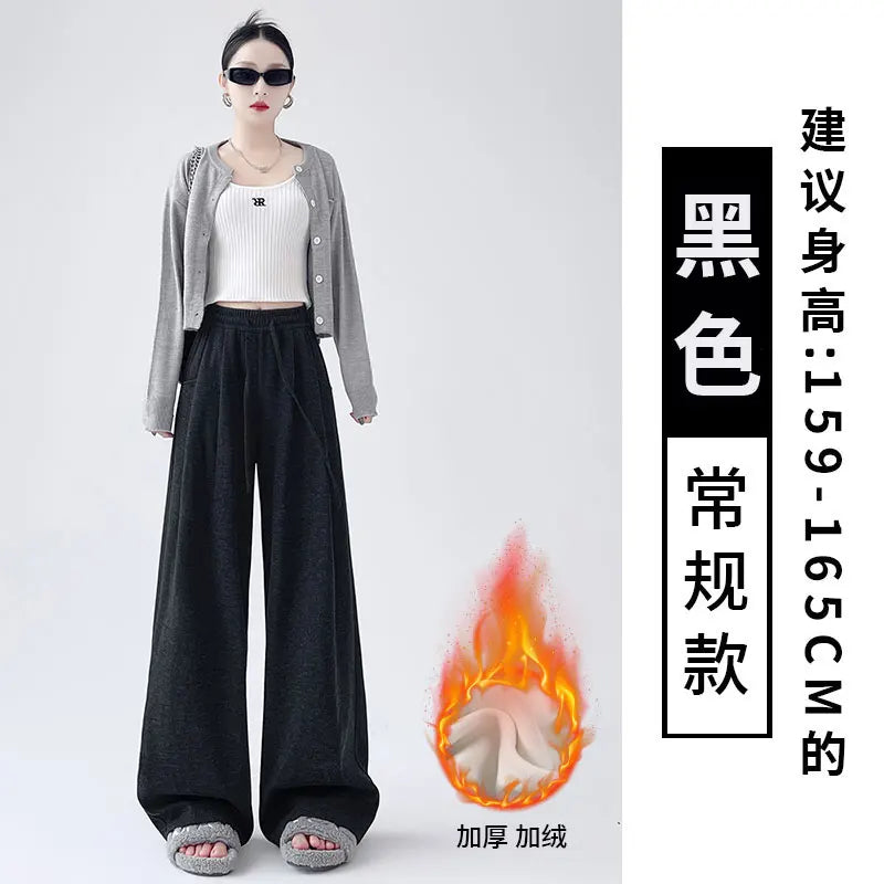 Dark Gray Glutinous Rice Casual Pants Women's Straight Autumn and Winter New Large Size  Wide-leg Pants